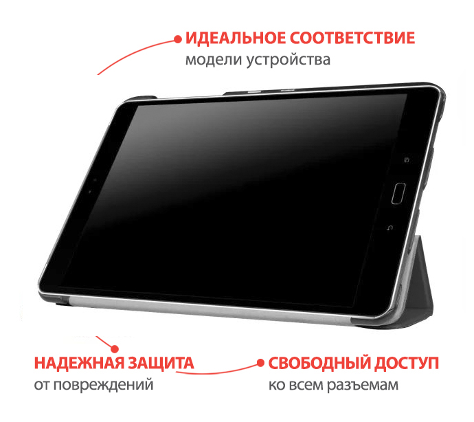 Чохол для планшета Airon Premium для ASUS ZenPad 3S 10 (Z500M) black